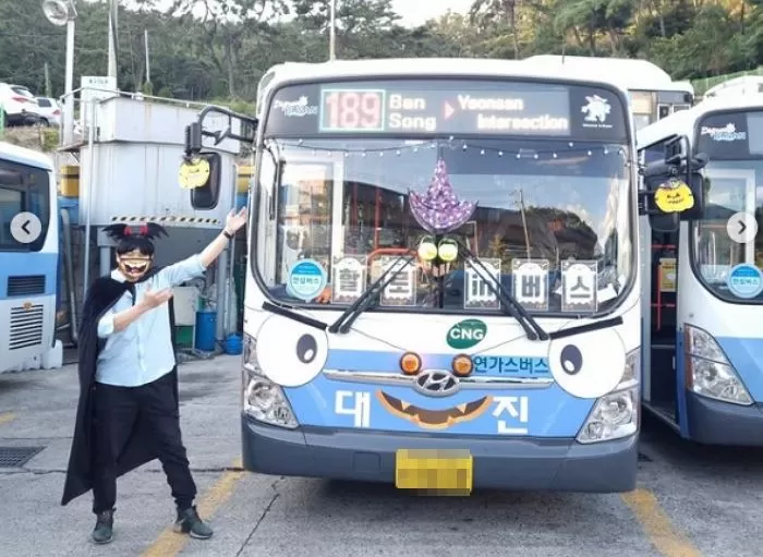 인사이트