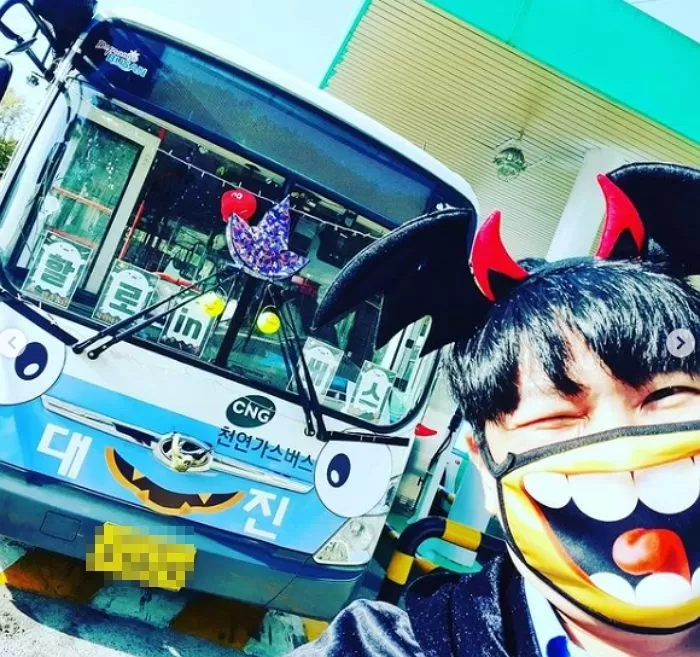 인사이트