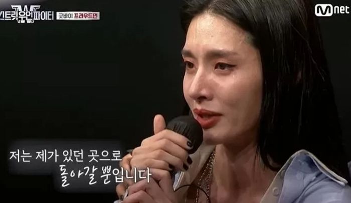 ‘프리우드먼’ 모니카 “댄서 심사한 ‘스우파’ 보아·태용 저지, 틀린 말 없었다”