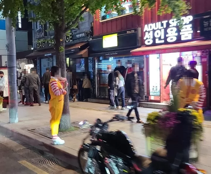 인사이트