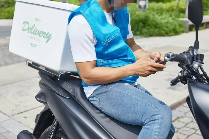 인사이트