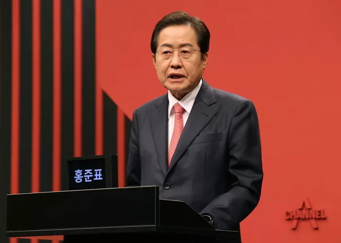 인사이트