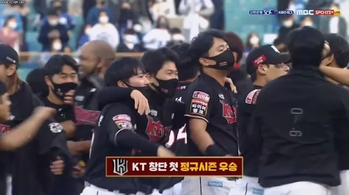 KT위즈, 창단 8년만에 KBO 정규리그 첫 우승