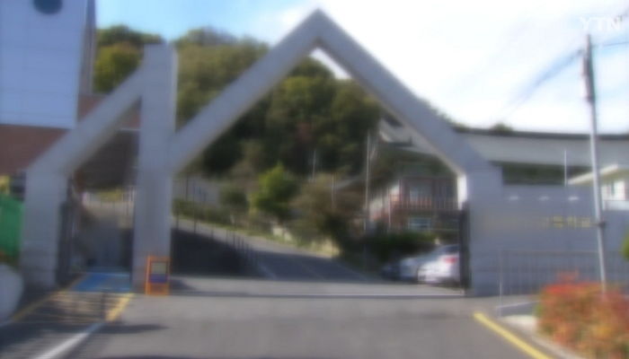 학폭 피해자를 가해자 옆에 두고 “학폭위 꼭 열어야겠니?” 압박한 대전의 한 고등학교