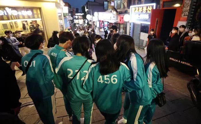 인사이트