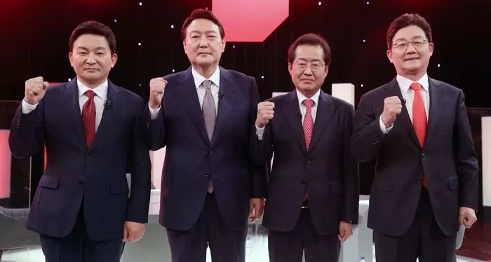 인사이트