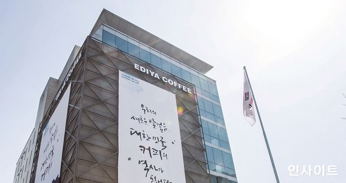 이디야커피, 멤버스 및 운영체계 등의 IT 시스템 강화