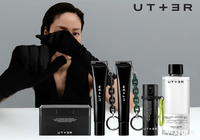 하이트진로, 브랜드 빌딩 스타트업 ‘헤드쿼터’에 투자