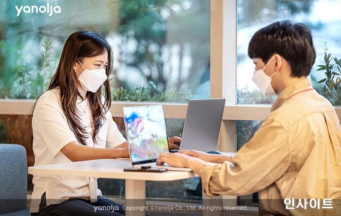 야놀자, 유연한 근무환경 조성 위해 ‘좌석공유제’ 시행