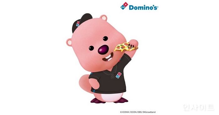 도미노피자, 인기 캐릭터 ‘잔망루피’와 콜라보