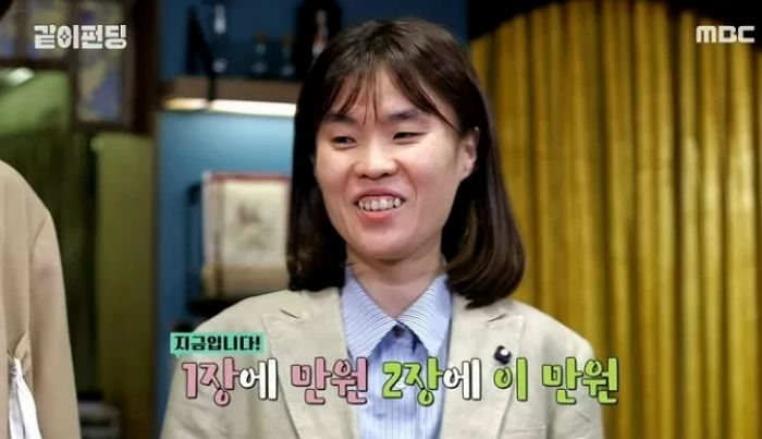 오늘(2일)은 ‘멋쟁이 희극인’ 故 박지선이 우리 곁을 떠난 지 1주기 되는 날입니다