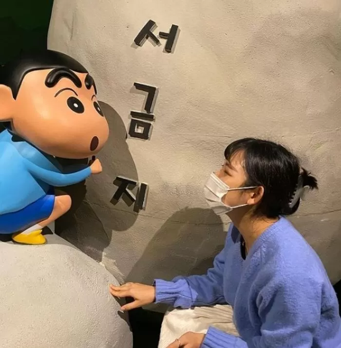 인사이트