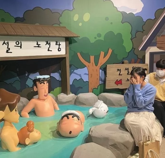 인사이트