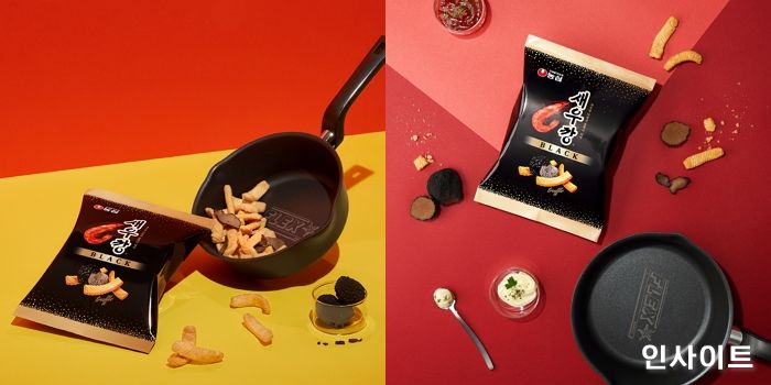 해피콜, 농심 ‘새우깡 블랙’과 콜라보 SNS 이벤트 진행