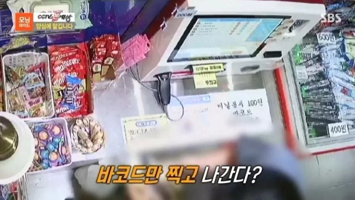 인사이트