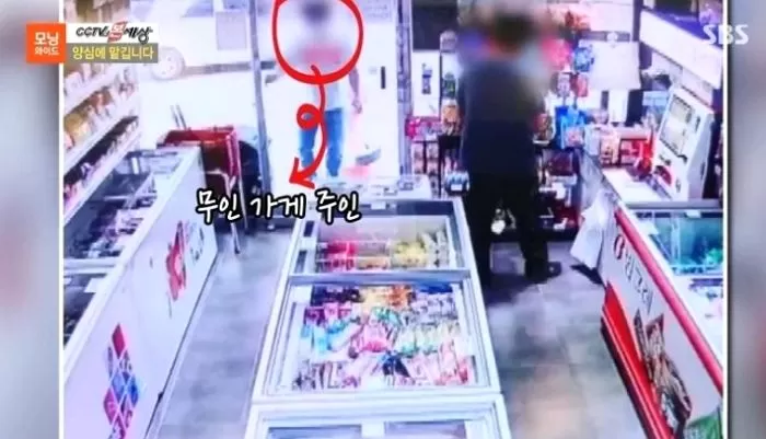 인사이트