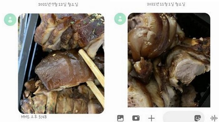 족발에 ‘머리카락’ 나왔다 돈 뜯어낸 ‘천안 상습 환불녀’ 전화번호 공유한 식당 사장님들