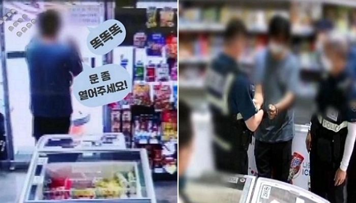 밥먹으며 CCTV 보던 무인가게 사장님이 물건 훔치는 남성 손 안대고 잡은 방법