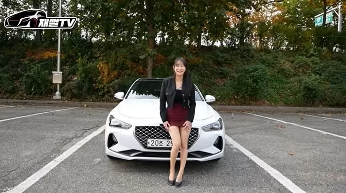인사이트