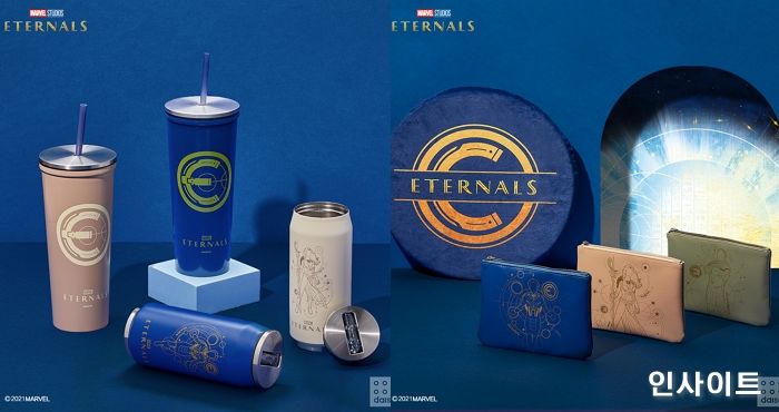 아성다이소, ‘마블 이터널스 기획전’ 진행