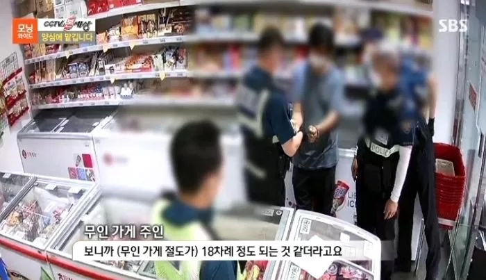 인사이트