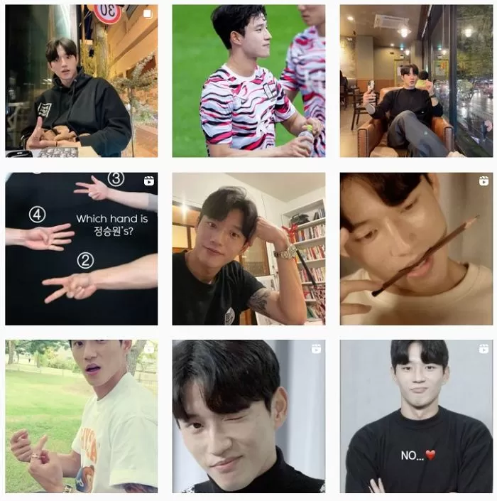 인사이트