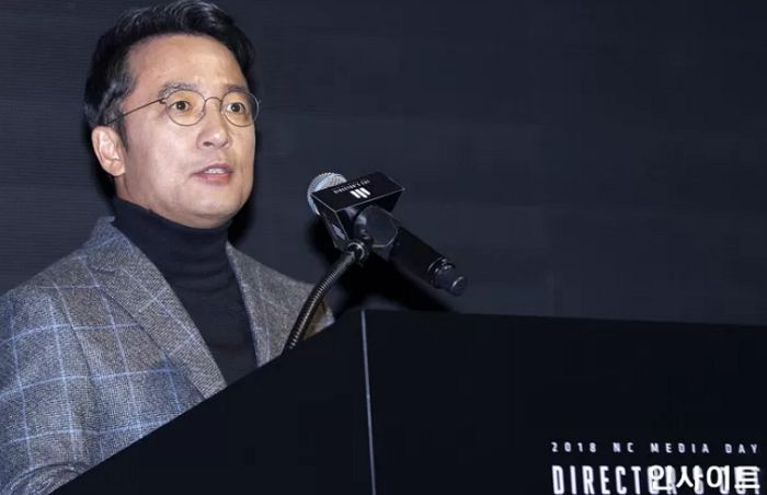 택진이형이 ‘화천대유’ 투자자한테 123억 빌려줘 논란 일자 NC소프트가 보인 입장