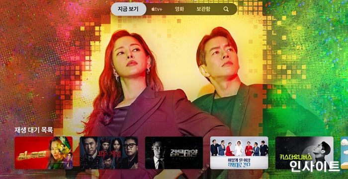 웨이브, 애플과 협력... 애플TV 4K 및 애플TV 앱에 웨이브 제공