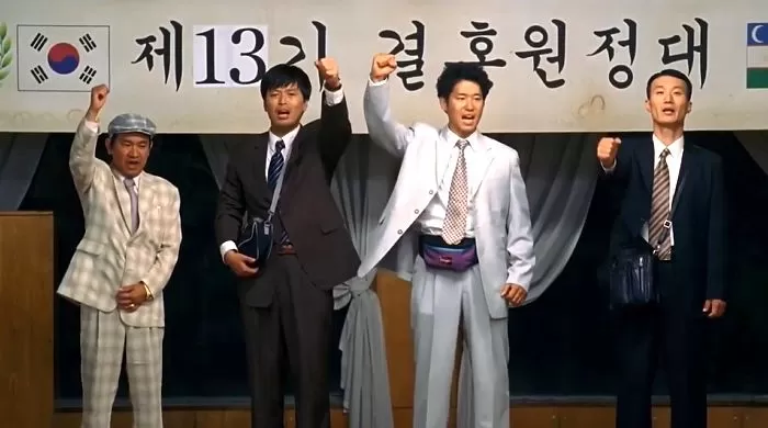 인사이트