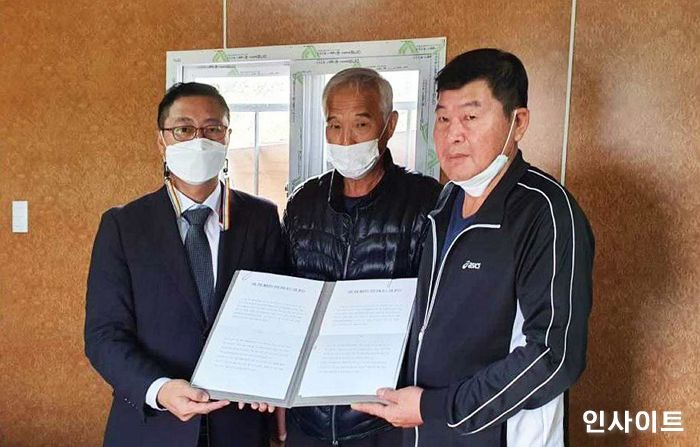 쿠팡, 덕평 주민들과 화재 피해 ‘복구 지원’ 협약 체결