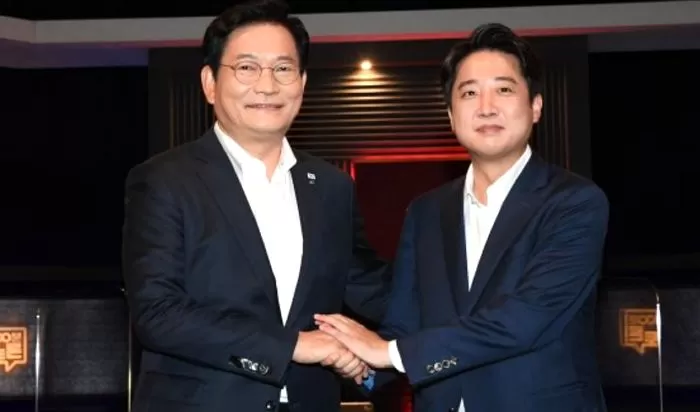 인사이트
