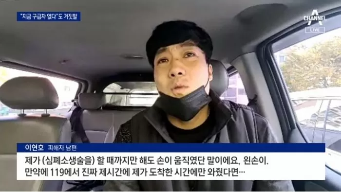 인사이트