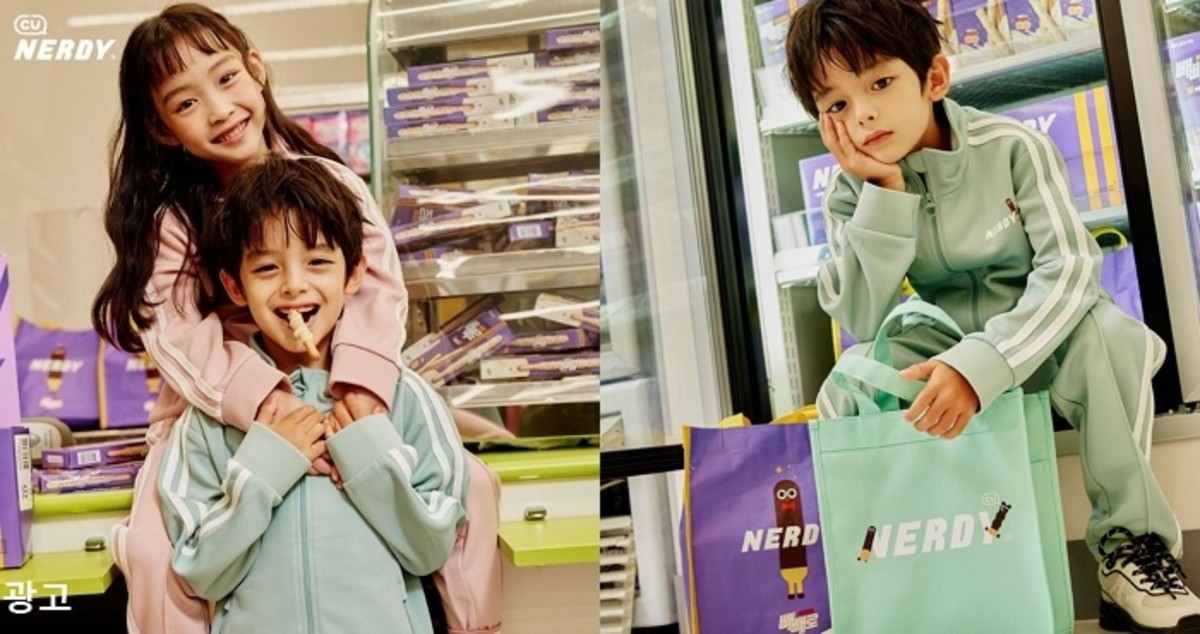 빼빼로데이 맞아 널디가 작정하고 준비한 ‘귀염뽀짝’ CU 빼빼로 콜라보 키즈 한정판