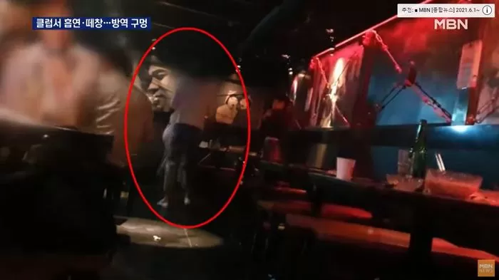 인사이트