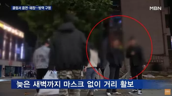 인사이트