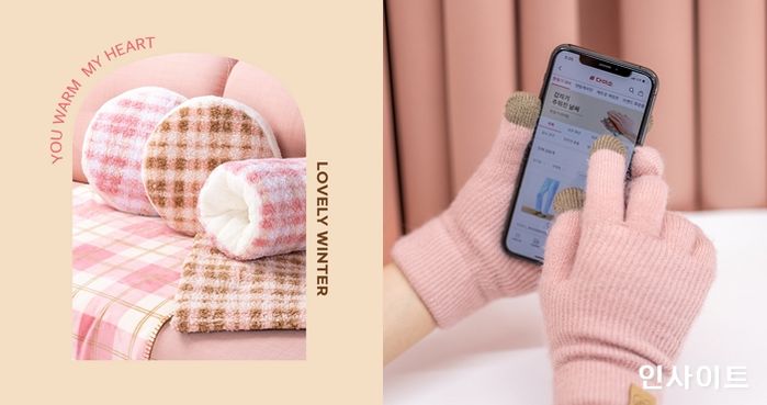 아성다이소, 따뜻한 겨울나기... ‘겨울용품 기획전’ 진행