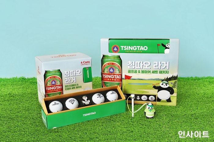 칭따오, ‘골프 굿즈 패키지’ 2종 출시