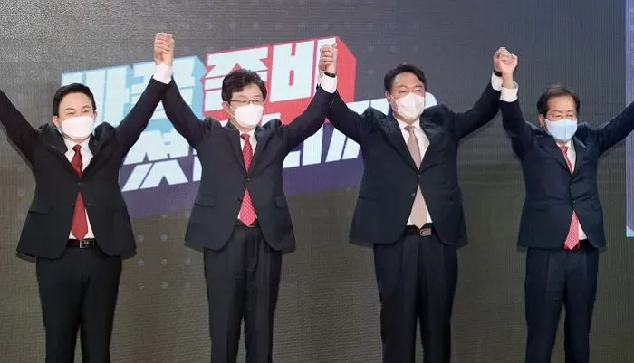 인사이트
