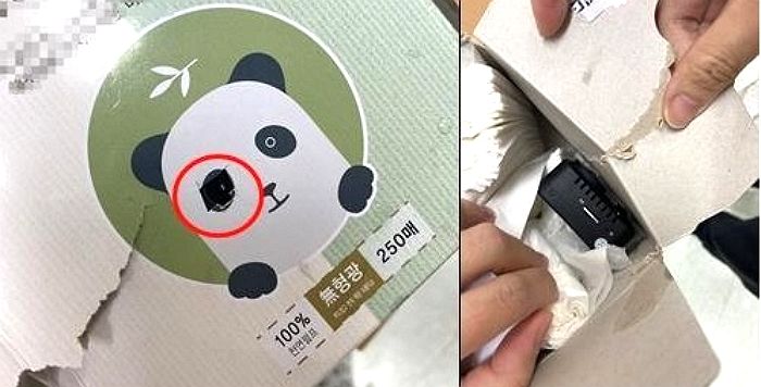 여교사 화장실에 ‘몰카’ 설치한 초등학교 교장, 부인하던 ‘성적 목적’ 범행 인정