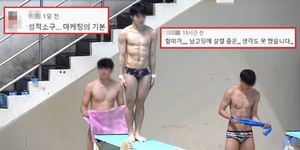 설레네 이미지