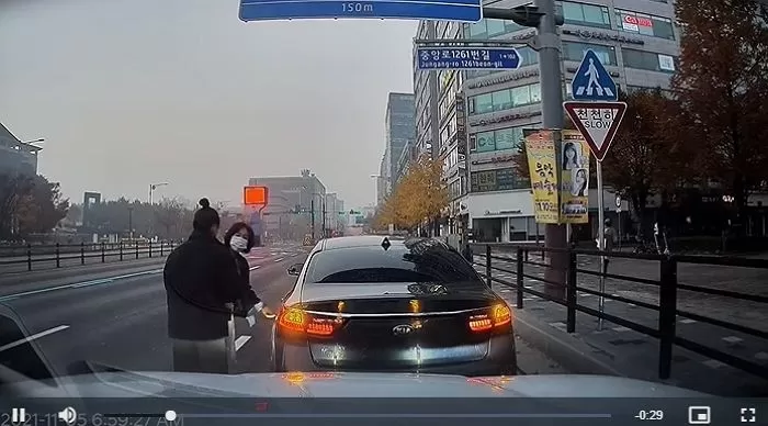 인사이트