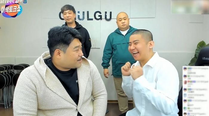 철구 영상에 댓글 달며 찐팬 인증한 남자 연예인의 정체 (영상)