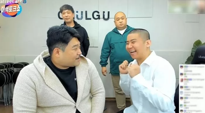 인사이트