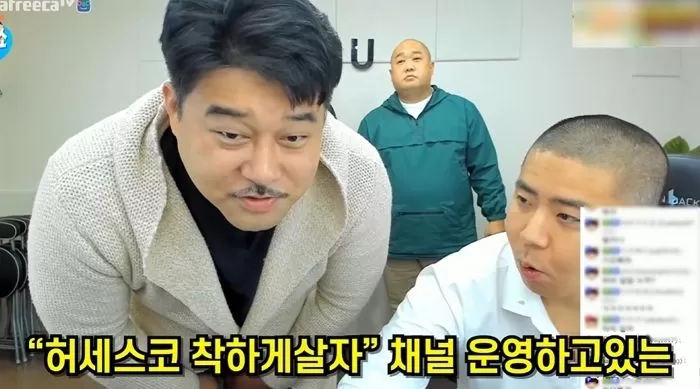 인사이트