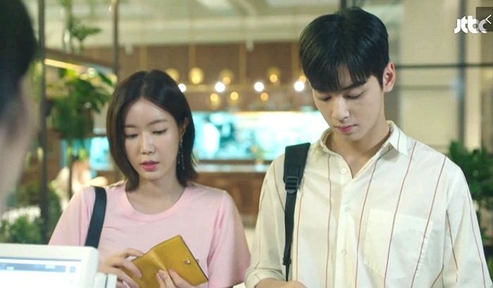 전여친은 돈 못쓰게 했던 남친이 현여친에겐 ‘더치페이’ 강요하는 이유