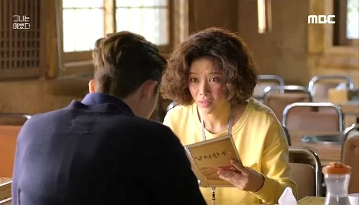 인사이트