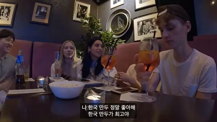 인사이트