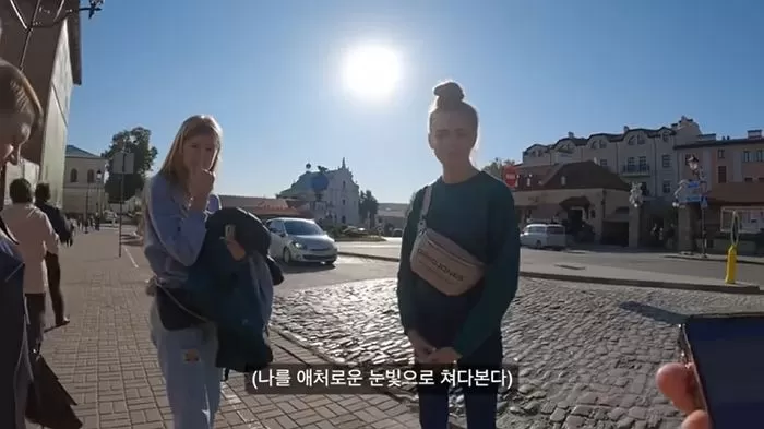 인사이트