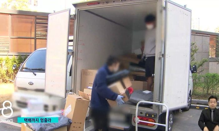 ‘요소수 대란’에 택배 업계도 비상...일부 택배기사들 차량 운행 중단