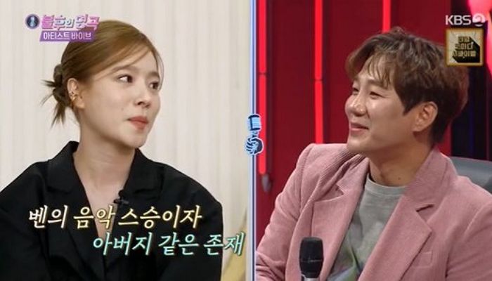 자기 결혼식서 오열한 소속사 사장님 윤민수에 “아빠 같은 존재” 애정 드러낸 벤